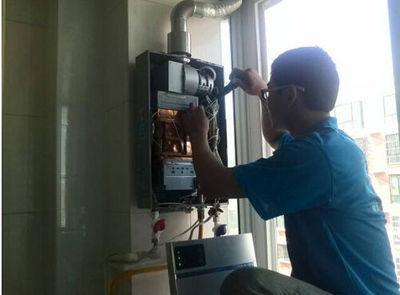 双鸭山市名气热水器上门维修案例